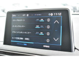 Apple CarPlay/Android Autotに対応したタッチスクリーン。