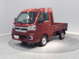 お得で新しいクルマの買い方。残価設定型クレジット、ワンダフルクレジット!略して『ワンクレ』。中古車もお使いいただけます!詳しくはスタッフまでお尋ねください!