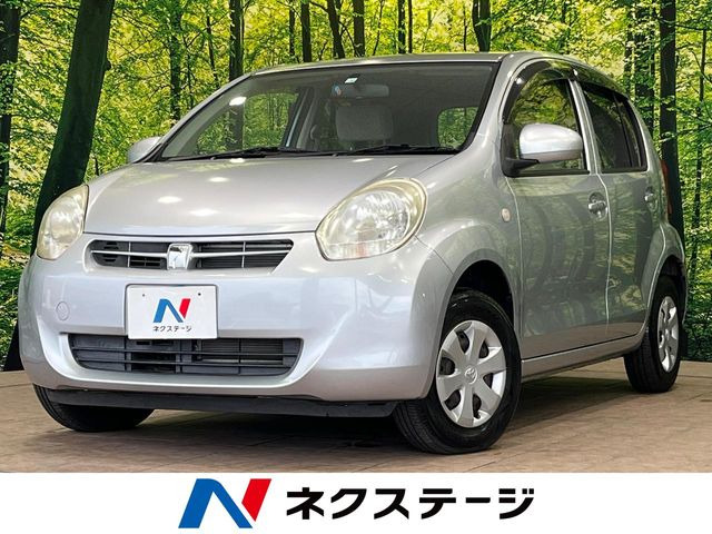 パッソ1.0 X ユルリ