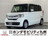 N-BOX Lタイプです。シートヒーターや、LEDヘッドライト、パワースライドドア等の快適装備に加え、ホンダセンシングを搭載したグレードです。