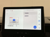 いまや必須装備「ナビゲーション」搭載!知らない場所に、スイスイッとドライブ。なんて便利な機能でしょうか?もう、これなしではハンドルを握れませんね!でも、運転中の操作は危険ですのでご注意ですね♪
