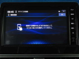 ナビはBluetoothAudio対応です。