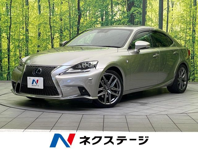 IS 300h Fスポーツ 