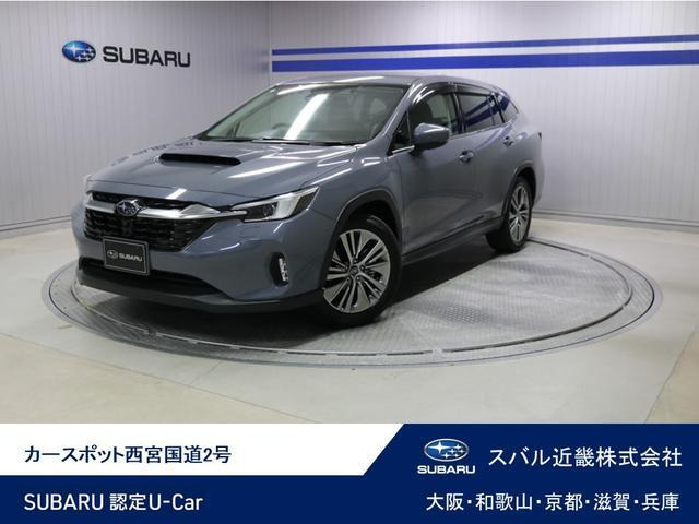 レヴォーグレイバック 1.8 リミテッド EX 4WD