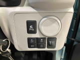 ご検討中のお客様は「お気に入り追加」ボタンを押して下さい。価格変更やお得な情報などの最新情報をいち早くお届け致します!
