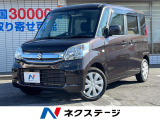スマートキー 車線逸脱警報 オートエアコン Bluetooth