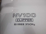 最大積載量350Kg