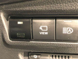 バックモニター装備!車庫入れやバック駐車の苦手な方の強い味方!バックモニターがあれば、もう心配はいりません。