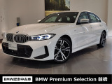 群馬BMWプレミアムセレクション前橋は認定中古車販売のスペシャリストとして品質へのこだわり、特に喫煙歴の無いだれもが気持ちよく購入検討いただける車両を展示しております。遠方からもお問い合わせください。