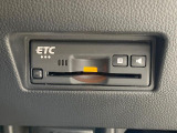 【ETC】高速道路の料金所をストレスなく通過!話題のスポットやサービスエリアに多い「スマートIC」利用時は必須のアイテムです。当店でセットアップを実施、ご納車当日からすぐにご利用いただけます!