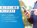 ヴィッツ 1.5 ハイブリッド U スポーティパッケージ 