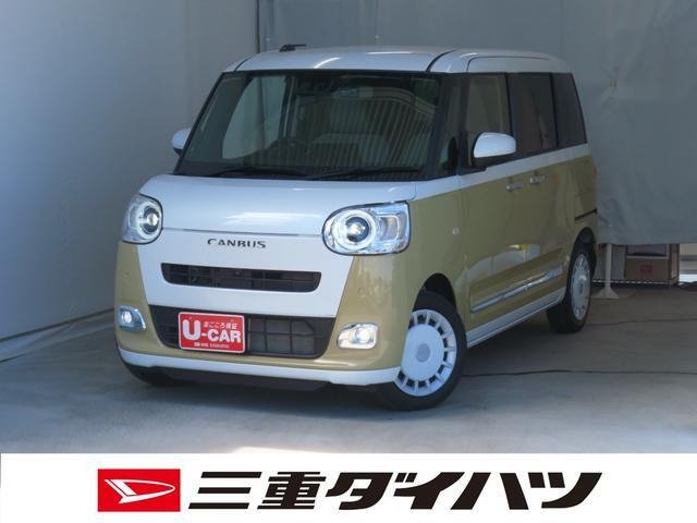 ムーヴキャンバス ストライプス Gターボ