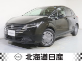 令和6年式 ノート X-FOUR!