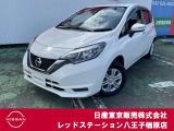 ◆◇ご覧頂き有難う御座います。お車の『内容・状態・お支払・ご納車までの流れ』のご質問&不明点等、御座いましたら◆◇お問合せ先 042-625-2800◇◆にお気軽にご連絡下さい。◇◆