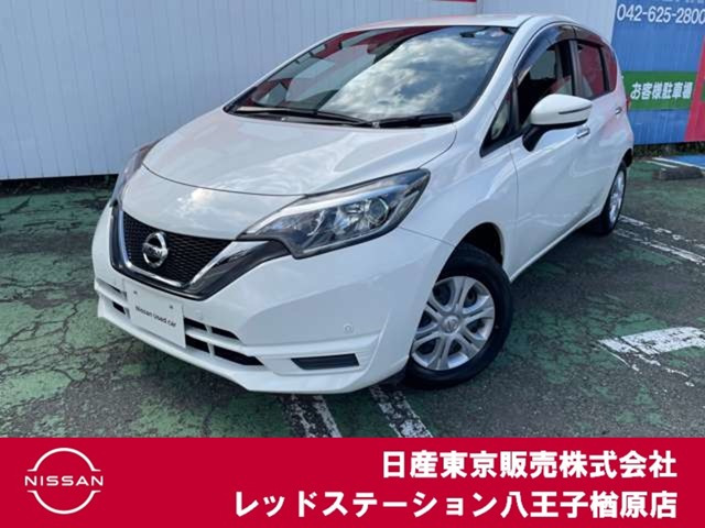 ノート 1.2 X