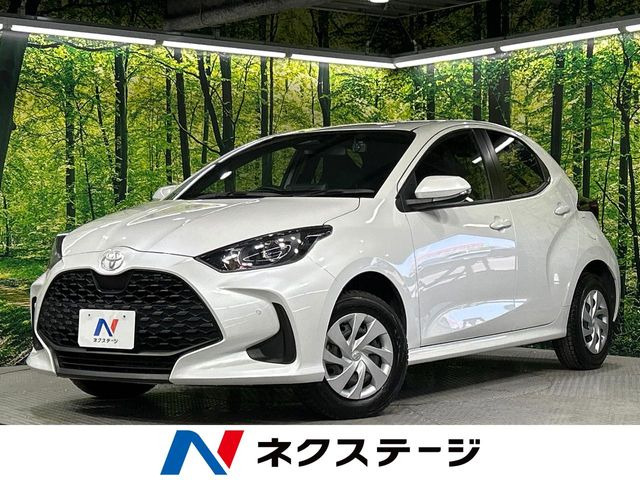 ヤリス 1.5 X 
