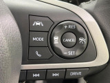 【レーダークルーズコントロール】高速道路での長距離走行が楽に!!自動で速度を保つクルーズコントロールが、衝突軽減システムと連携し、前方の車両を感知して車間を保つように速度調節してくれます!!