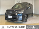車名の由来:ステップは家族みんなで新しい生活を創り出せそうな「予感、気持ち」を表現。この車であらゆるシーンでステップアップできたら、という願いを込めて命名。