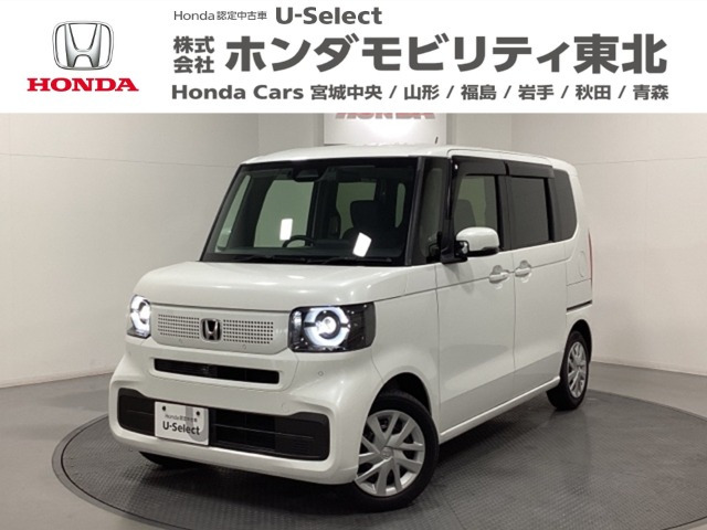 N-BOX