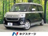★ネクステージ夏トクフェア開催!8月8～16日まで★