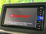 【純正ナビ】人気の純正ナビを装備しております。ナビの使いやすさはもちろん、オーディオ機能も充実!キャンプや旅行はもちろん、通勤や買い物など普段のドライブも楽しくなるはず♪