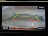 バックガイドモニターで、後方を確認しながら安心して駐車することができます。運転初心者も熟練者も必須の機能ですよ!