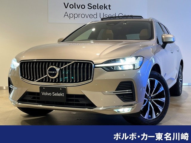 XC60 アルティメット B5 AWD 4WD