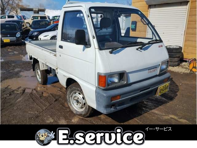 ハイゼットピック スーパーデラックス 一方開 4WD 車検有り即乗り
