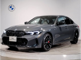 BMW M340i ドラバイト・グレーメタリックが入庫しました。お洒落な1台となっております。