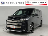 当社のプライスには納車整備代(車検整備または法令点検)が含まれての価格です、ご安心下さい。