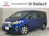 ☆ようこそ☆ この度はホンダモビリティ中四国の在庫車両をご覧いただきましてありがとうございます。