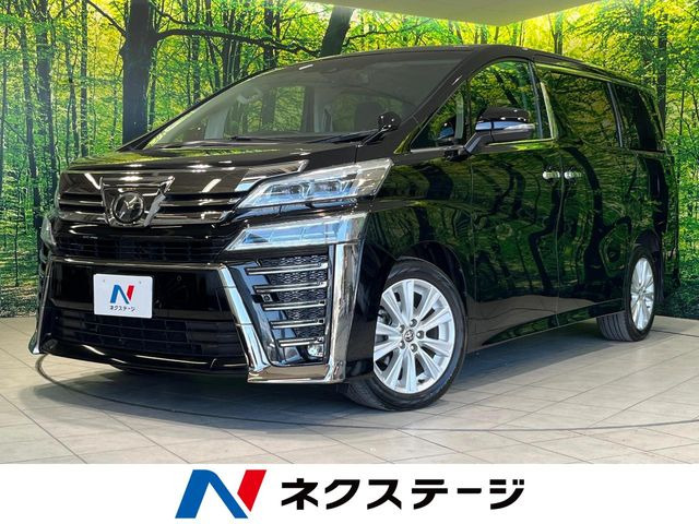 ヴェルファイア 2.5 Z Aエディション
