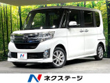 両側電動ドア SDナビ バックカメラ 禁煙車 スマートキー LEDヘッド
