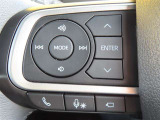 ブルートゥースに接続すれば、スマホに入れている音楽が聞けたり運転中に電話がかかってきてしまった場合もハンドルから電話を取ることができます!