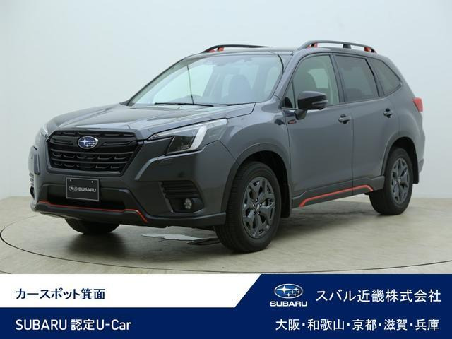 フォレスター 2.0 エックスブレイク 4WD