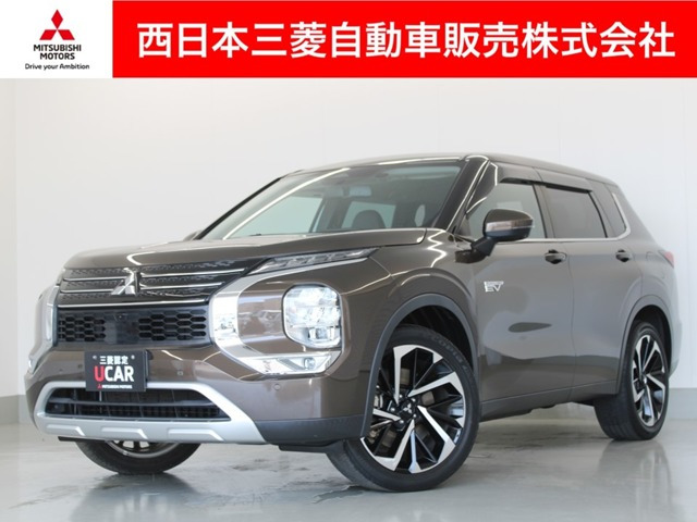 アウトランダー PHEV 2.4 M 4WD