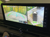 【アラウンドビューモニター】専用のカメラにより、上から見下ろしたような視点で360度クルマの周囲を確認することができます☆死角部分も確認しやすく、狭い場所での切り返しや駐車もスムーズに行えます。