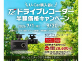 スペーシアカスタム ハイブリッド(HYBRID)  XS 
