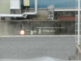 ヘッドアップディスプレイを装備しております