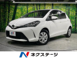 純正SDナビ バックカメラ 禁煙車 スマートキー LEDヘッド
