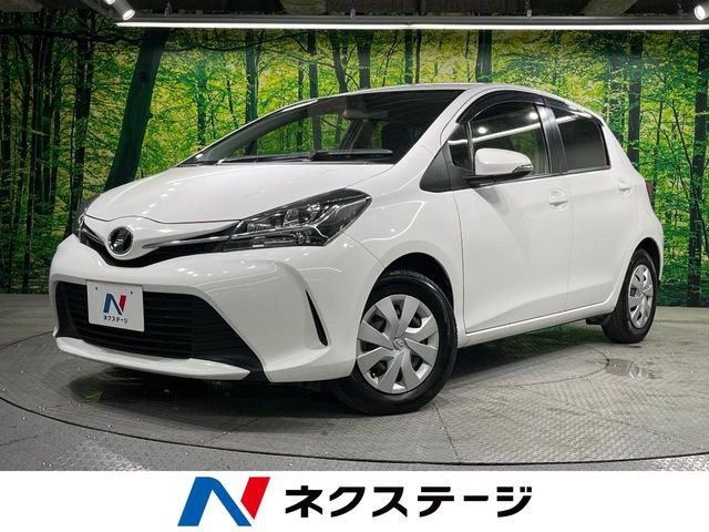ヴィッツ 1.3 F