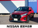 良質な中古車をお探しなら当店へ♪たった今キックスXツートーン インテリアエディションの上質車が入荷しました。