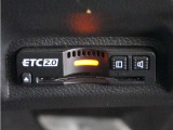◆ETC2.0◆進化したドライブ体験。料金収受システムだけだったETCが生まれ変わって、高速道路を賢く使うETC2.0に進化しました。多彩な情報サービスが便利で快適なドライブ体験を提供します。