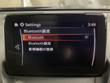 Bluetoothに接続することで、スマートフォンに入っている音楽アプリを車内で楽しめたり、通話が出来ます♪