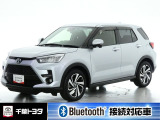 厳選されたトヨタ認定中古車のライズです。コンパクトボディで狭い道もスムーズに走れる取り回しの良さが魅力です。