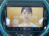 【テレビ】車内でテレビをお楽しみいただけます!
