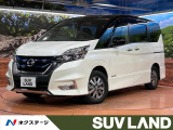 禁煙車 フリップダウン 純正9型ナビ バックカメラ 両側電動スライドドア