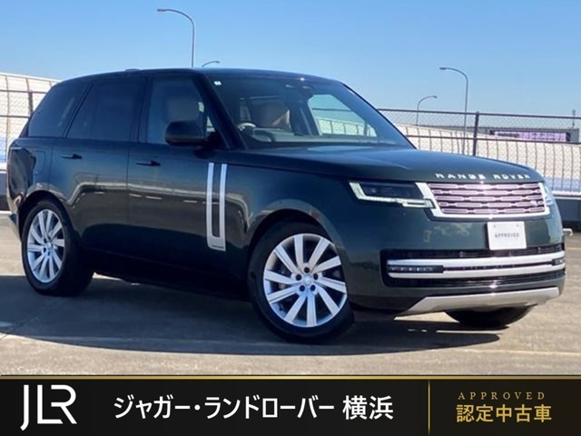 レンジローバー オートバイオグラフィ 3.0L P550e スタンダードホイールベース 4WD 
