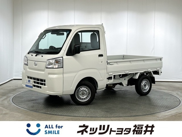 ハイゼットトラック スタンダード 3方開 4WD