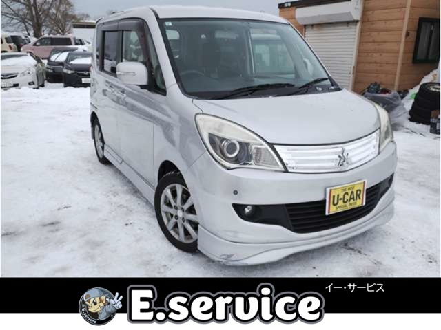 デリカD:2 1.2 S AS&G 車検2年